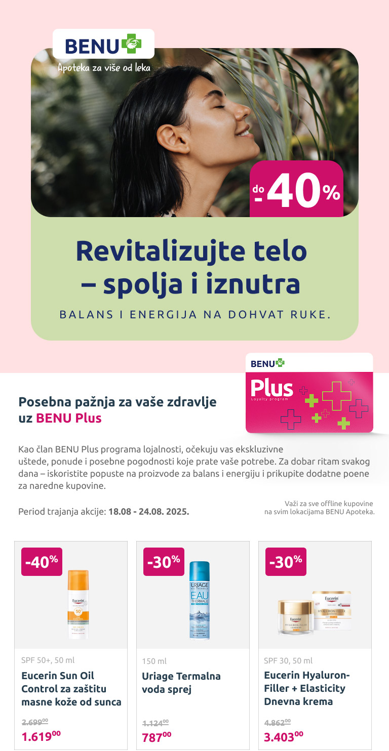 Benu image