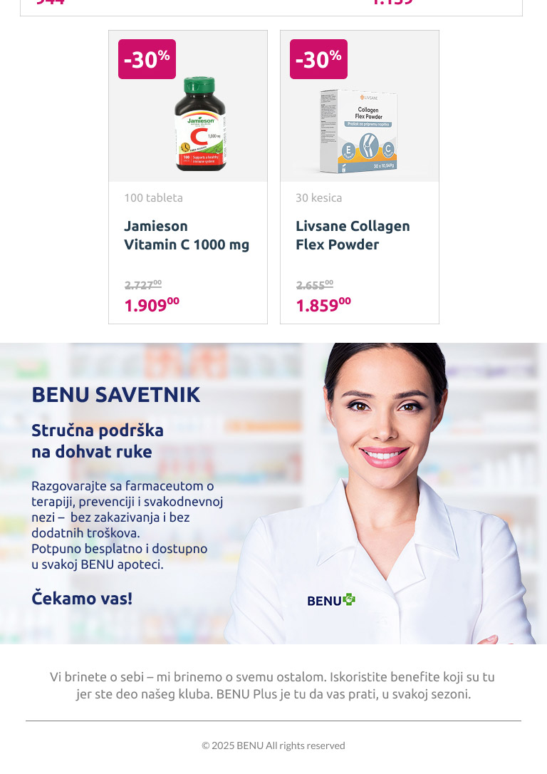 Benu image